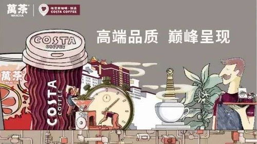 三个月喝掉1000元奶茶？游戏玩家的「快乐补给」里藏着哪些隐形逻辑？