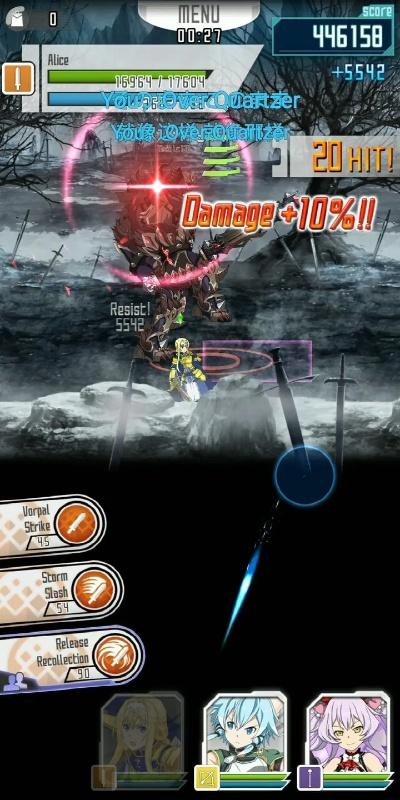 虐袭3,有哪些应对方法 虐袭3,有哪些应对方法