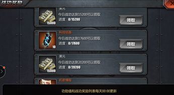 下级邪念结晶,还有其他什么途径可以得到下级邪念结晶 下级邪念结晶,还有其他什么途径可以得到下级邪念结晶