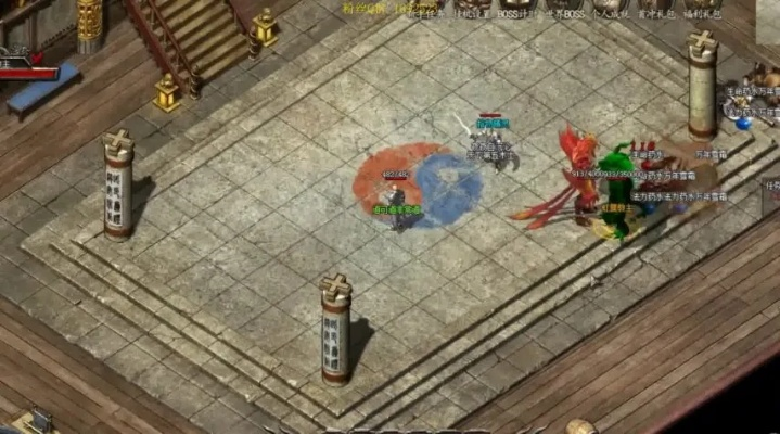 仿盛大传奇私服1.95(老玩家带你重返玛法大陆) 仿盛大传奇私服1.95(老玩家带你重返玛法大陆)