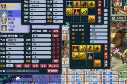 黄风岭副本总翻车？老玩家拆解3个隐藏机制+1条收益翻倍技巧