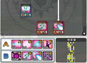 艾尔之光唤雷者加点（  来测试一下吧）