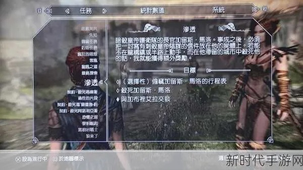 上古卷轴5全攻略,10个藏在代码外的神级操作,老玩家都未必全知道? 上古卷轴5全攻略,10个藏在代码外的神级操作,老玩家都未必全知道?