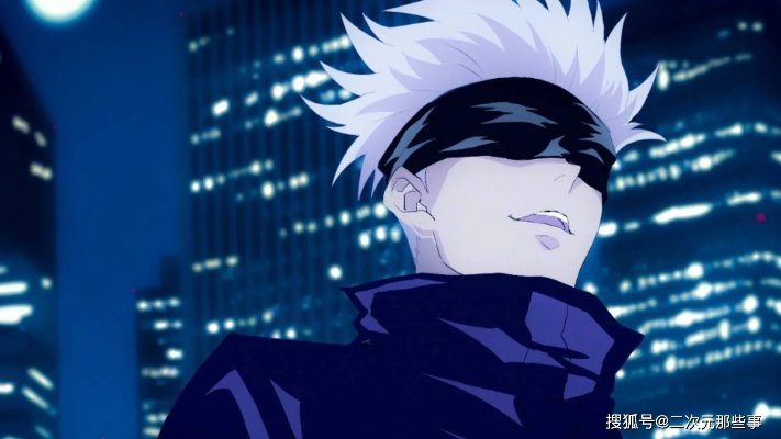 五条悟逝去多年，咒术精神永续传承新篇章