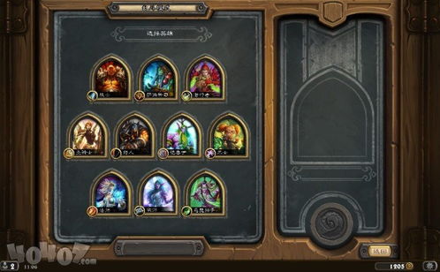 炉石传说乱斗(有什么技巧和攻略吗) 炉石传说乱斗(有什么技巧和攻略吗)