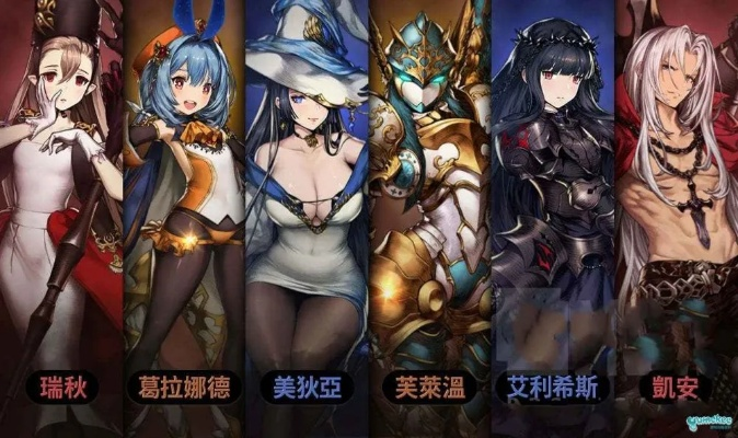 《棕色尘埃2》2.5周年惊喜！新皮肤立绘曝光，造型惊艳太吸睛