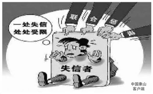 男子欠抚养费玩出新花样：年年改名躲债，揭秘“姓名经济”新策略