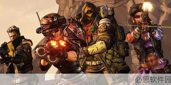 《无主之地4》新篇章：探索未知，开启全新开发纪元