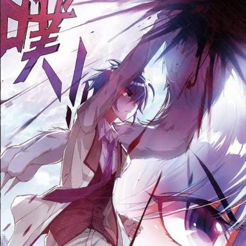 dnf导师套,魂导师是什么 dnf导师套,魂导师是什么