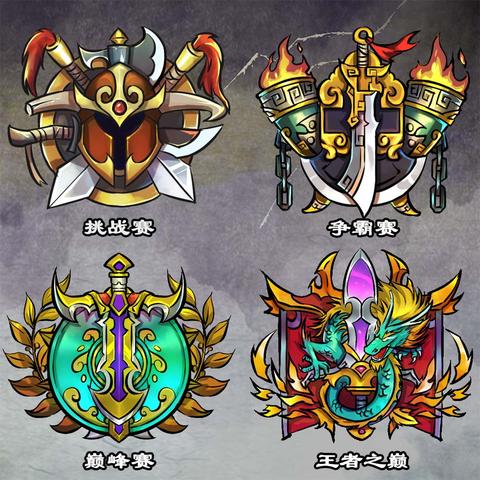 11天梯冲分卡瓶颈？老玩家拆穿3个隐藏机制，elo都在偷偷帮你