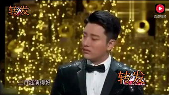 贾乃亮博客藏的游戏私货，职业选手都在抄的野区节奏密码？