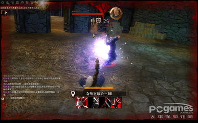 《无主之地4》革新等级缩放，探索无限潜能新纪元