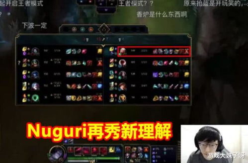 吸血新人类有多野?从3个实战流派拆解「打我=养我」的游戏生存逻辑 吸血新人类有多野?从3个实战流派拆解「打我=养我」的游戏生存逻辑