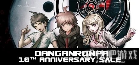 《弹丸论破》推理巅峰,0.6折惊爆价4元,玩家狂赞新体验! 《弹丸论破》推理巅峰,0.6折惊爆价4元,玩家狂赞新体验!