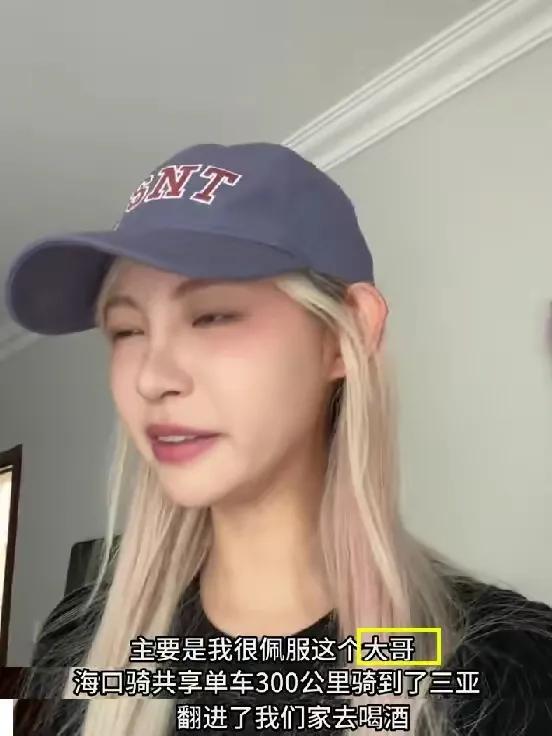 巴西“犯罪芭比”被捕:豪宅盗窃案频发,专盯富豪邻居敛财 巴西“犯罪芭比”被捕:豪宅盗窃案频发,专盯富豪邻居敛财