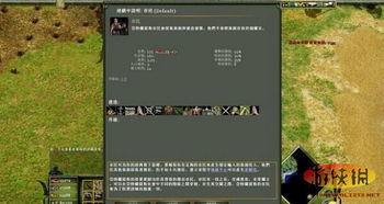 神话时代泰坦隐藏秘籍全揭秘，资深玩家压箱底的8个实战神技，你真的会用？