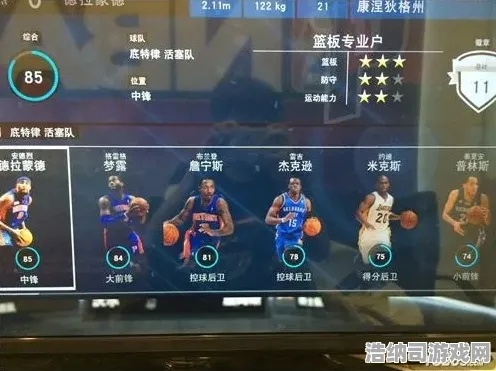 《NBA 2K26》革新体验:流畅投篮,操控升级新境界 《NBA 2K26》革新体验:流畅投篮,操控升级新境界