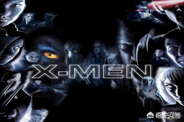 X战警游戏哪里能下?老玩家私藏的3个正版渠道+2个避坑技巧 X战警游戏哪里能下?老玩家私藏的3个正版渠道+2个避坑技巧