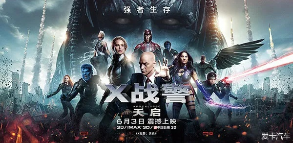 X战警游戏哪里能下?老玩家私藏的3个正版渠道+2个避坑技巧 X战警游戏哪里能下?老玩家私藏的3个正版渠道+2个避坑技巧