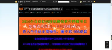 《命运2》总监亲承：新扩展包未达玩家期望，创新体验亟待提升