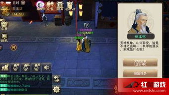 古剑奇谭星蕴到底藏着多少战力密码?老玩家压箱底的配点逻辑全扒开 古剑奇谭星蕴到底藏着多少战力密码?老玩家压箱底的配点逻辑全扒开