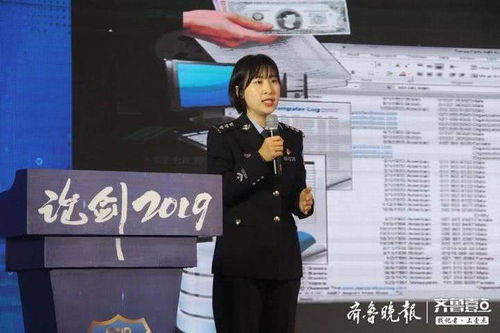 卧底五年情陷目标,女警闪婚隐居伦敦,警方道歉新篇章 卧底五年情陷目标,女警闪婚隐居伦敦,警方道歉新篇章