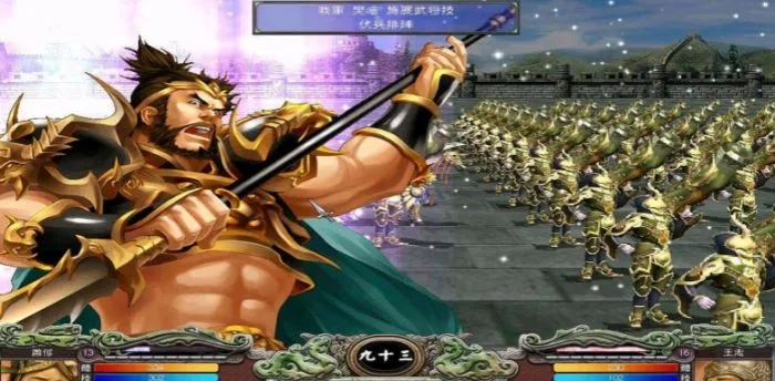 2025年还能挖到哪些宝藏?12款冷门却封神的三国单机游戏全盘点 2025年还能挖到哪些宝藏?12款冷门却封神的三国单机游戏全盘点