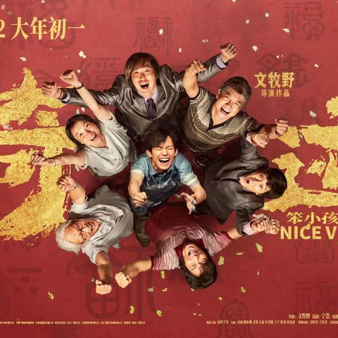 火炬之光2漂泊者怎么加点？S12赛季实战流派最优解+隐藏天赋挖掘