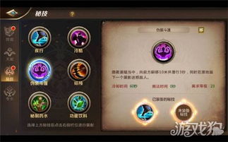 巫医出装（治疗能力和生存能力哪个更重要）