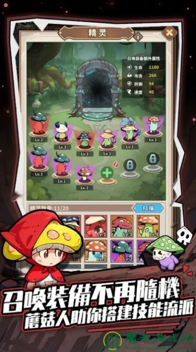 我们是宝藏猎人：揭开神秘面纱，挑战历史谜团