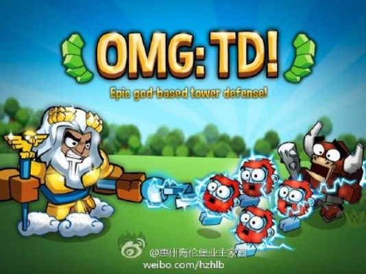 偶滴神TD：泰坦来袭，诸神集结，开启你的塔防之旅！
