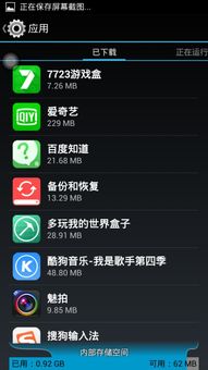 游戏吊黑视频总没流量?我用3个实战套路把播放量拉到10万+ 游戏吊黑视频总没流量?我用3个实战套路把播放量拉到10万+