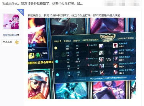 游戏吊黑视频总没流量?我用3个实战套路把播放量拉到10万+ 游戏吊黑视频总没流量?我用3个实战套路把播放量拉到10万+