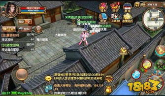 九阴真经团练攻略：新手必看，教你高效刷疲劳，快速升级