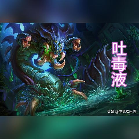 打龙只看时间？英雄联盟纳什男爵的5个隐藏机制，90%玩家没搞懂