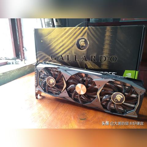 三位一体显卡怎么样？这几个点让你轻松了解！