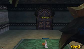 唐门密室老三失踪之谜 唐门密室老三失踪之谜