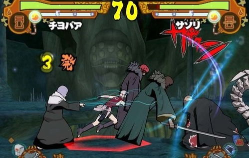 火影忍者究极觉醒2金手指,无限查克拉靠谱吗