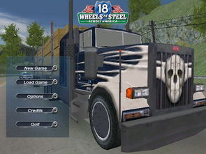 18轮大卡车穿越美国攻略,美国卡车多长