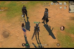 熔火危途:全新生存挑战,揭秘极限求生新篇章 熔火危途:全新生存挑战,揭秘极限求生新篇章