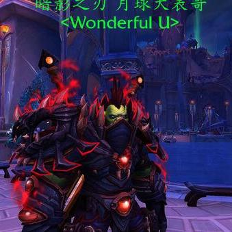 恶魔猎手升级还在卡等级?90%玩家没发现的3条高效路径+隐藏经验机制拆解 恶魔猎手升级还在卡等级?90%玩家没发现的3条高效路径+隐藏经验机制拆解