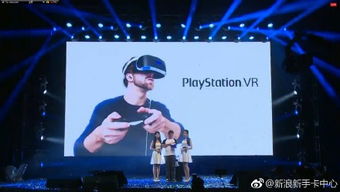 索尼PS6细节猜测引爆热议，网友调侃：这位帖主简直是梦话大师！