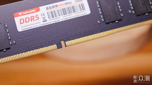 Z87芯片组介绍：提升台式机性能的最佳选择