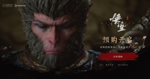 王千源回应黑神话，悟空操作争议？老玩家看懂的3个设计底层逻辑