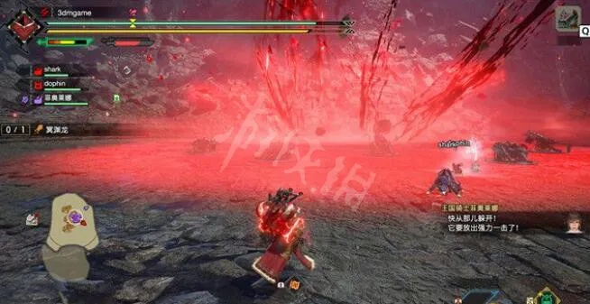 曙光冥渊龙太刀攻略揭秘：高效打法助你轻松斩龙