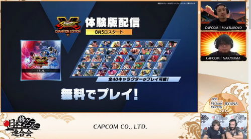 格斗之王 97 风云再起出招表全解析，重温经典格斗魅力