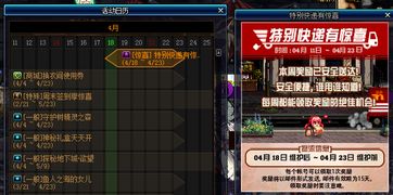 dnf2021商城盒子去哪了?资深玩家告诉你! dnf2021商城盒子去哪了?资深玩家告诉你!