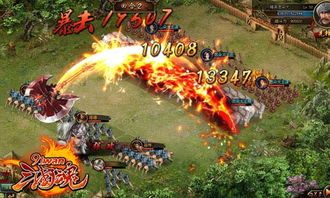 游戏里的官府悬赏到底藏着多少赚快钱的暗门？老玩家从不外传的3个捞金密码