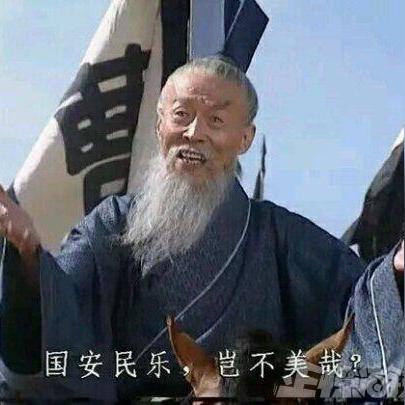 傲世传奇( 怎样才能获得极品装备) 傲世传奇( 怎样才能获得极品装备)