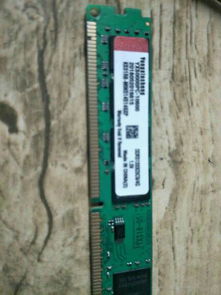 凌晨惊醒！内存条失窃，黄金级装备揭秘追踪！